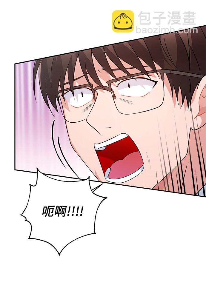 第23话9