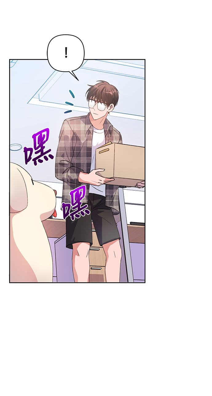 第26话52