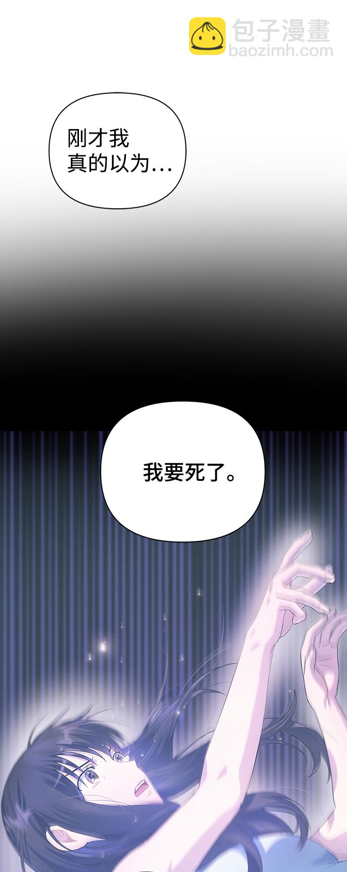 第31话17