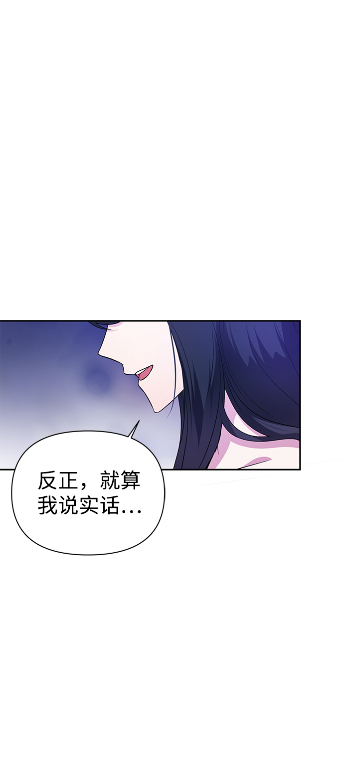第31话22