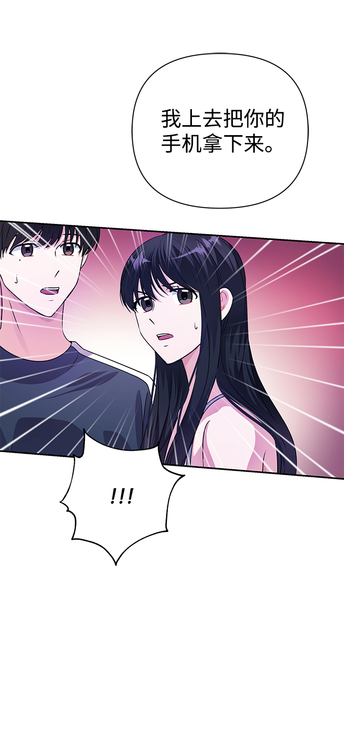 第31话28