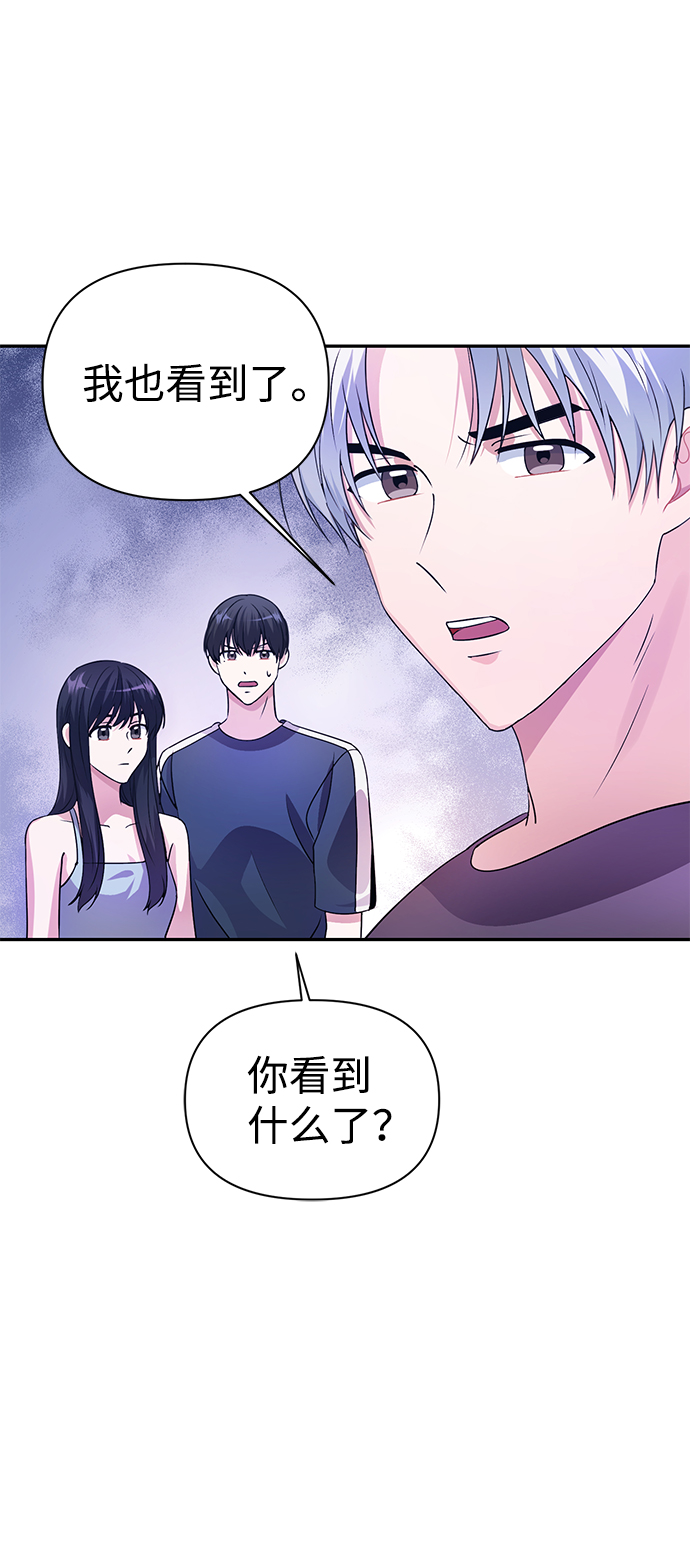 第31话30