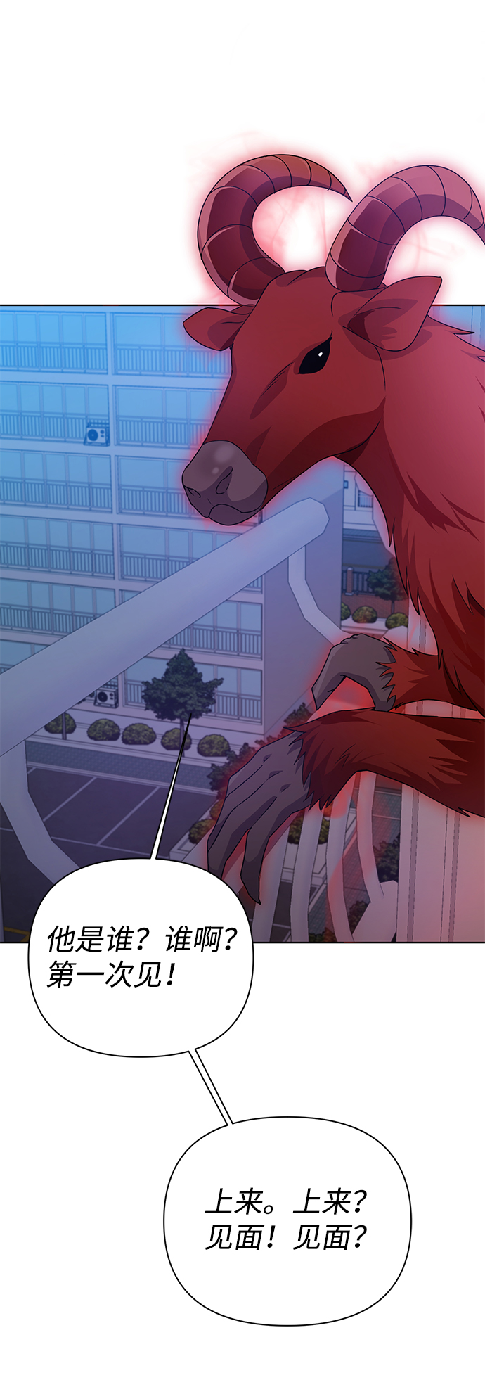 第31话32