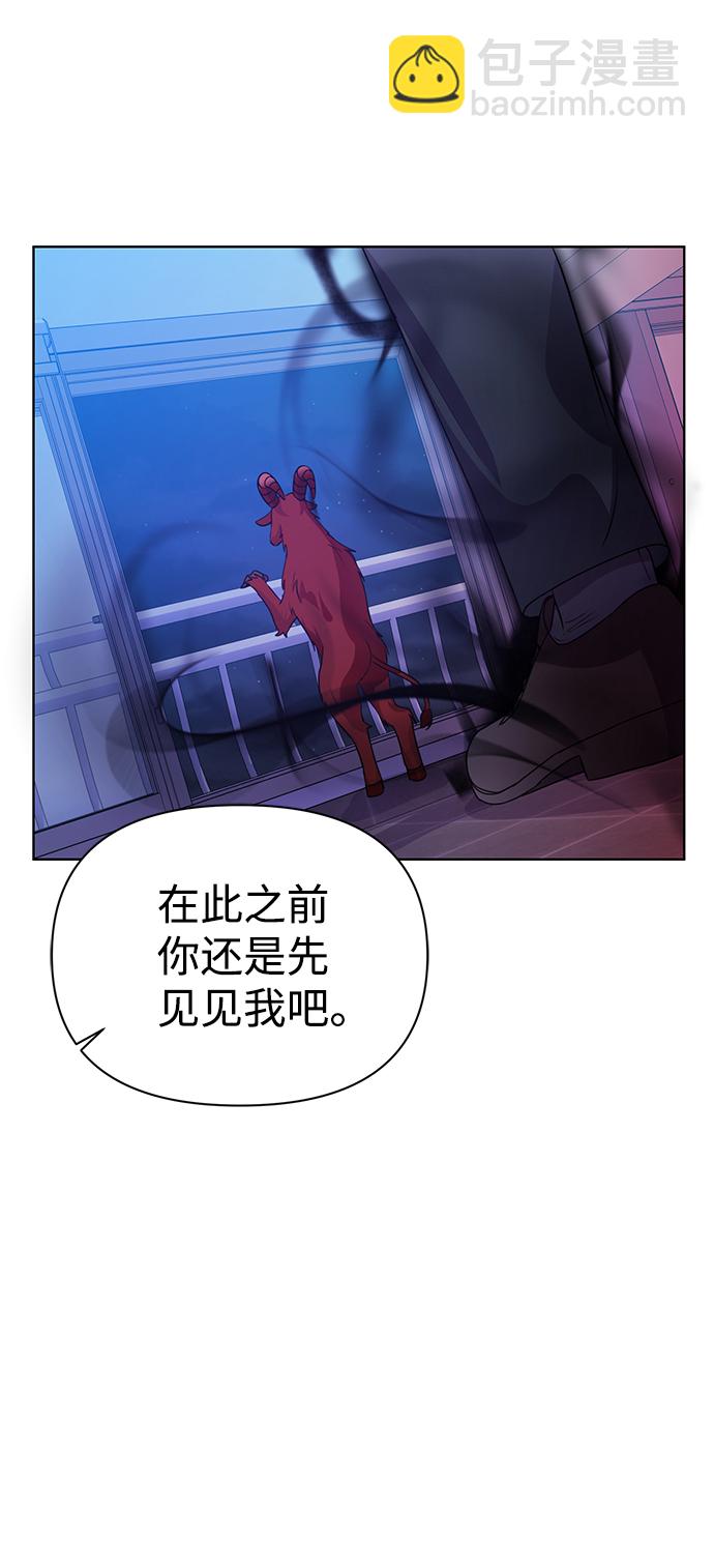 第31话33