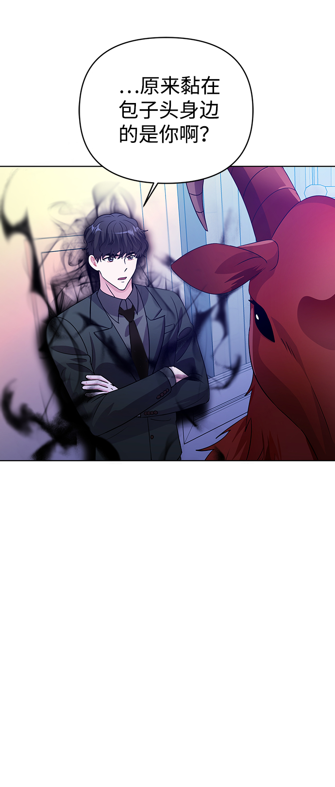 第31话34