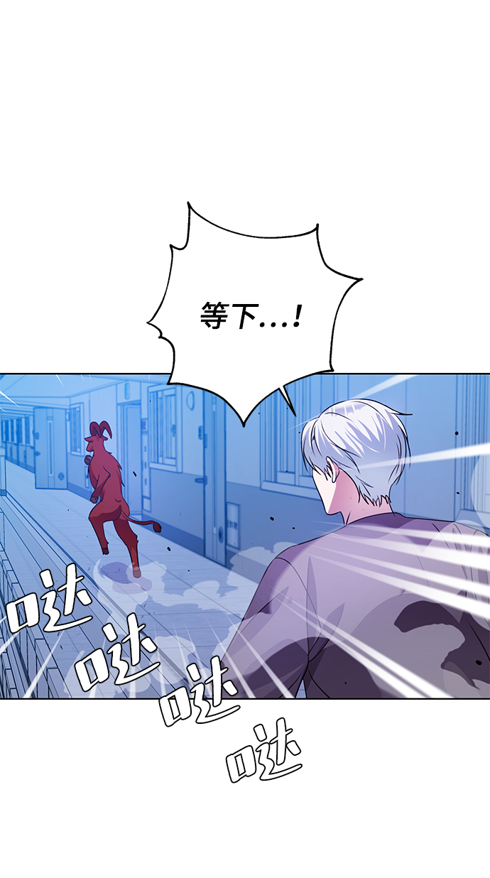 第31话40