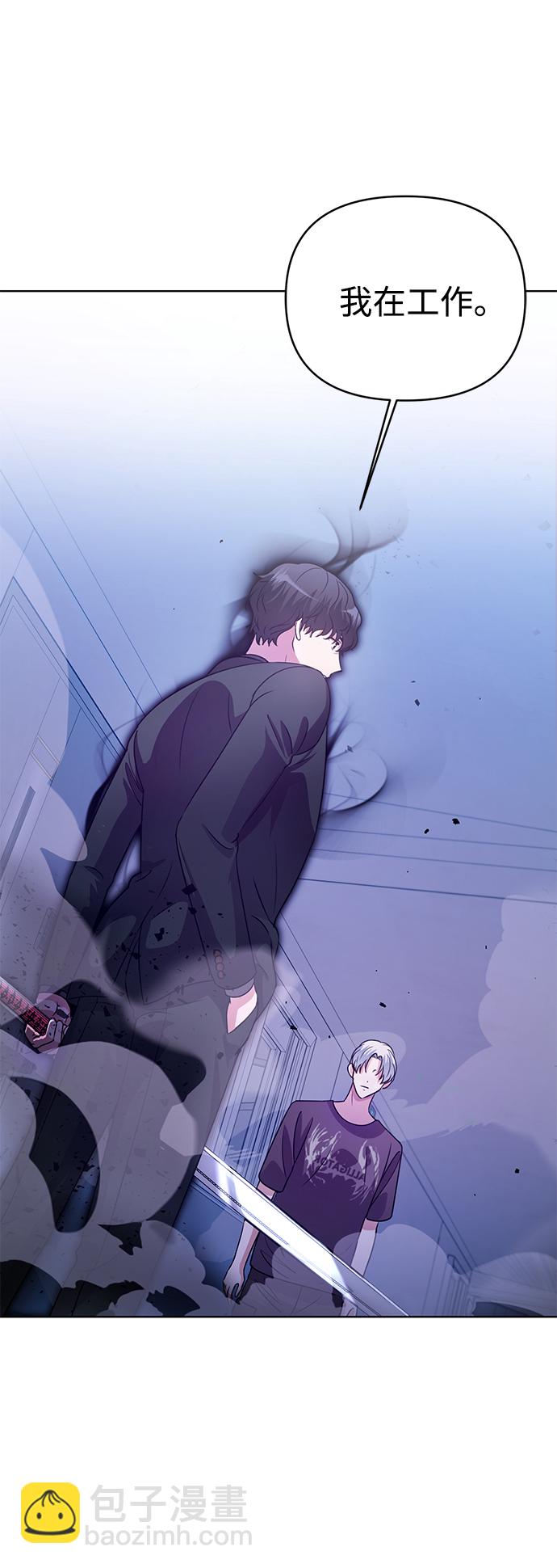 第31话42