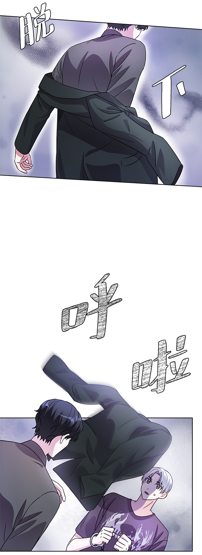 第31话48