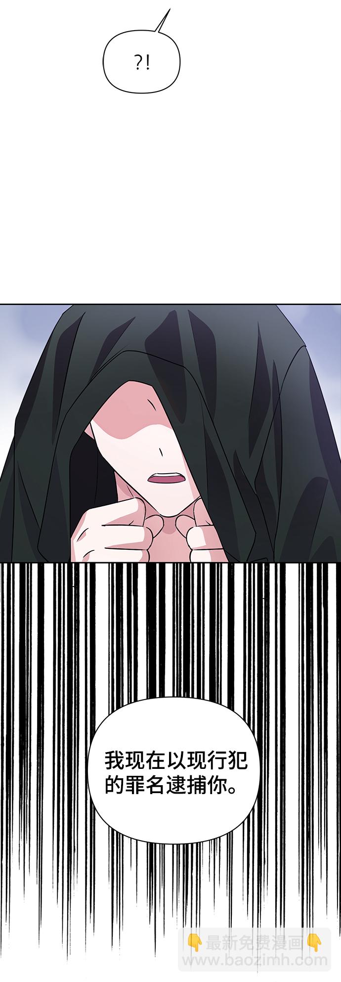 第31话53