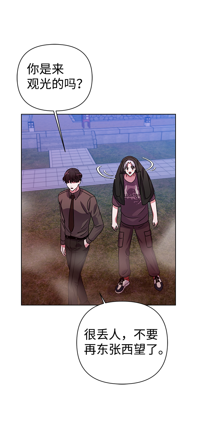 第31话67