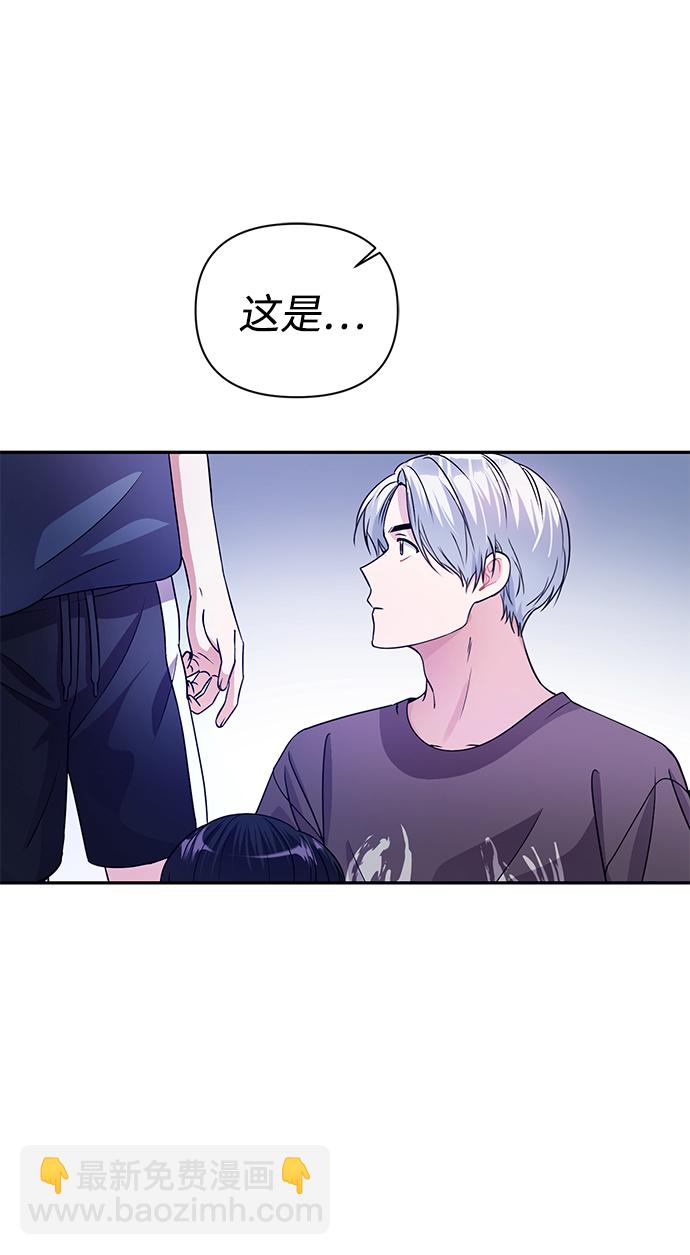 第31话7