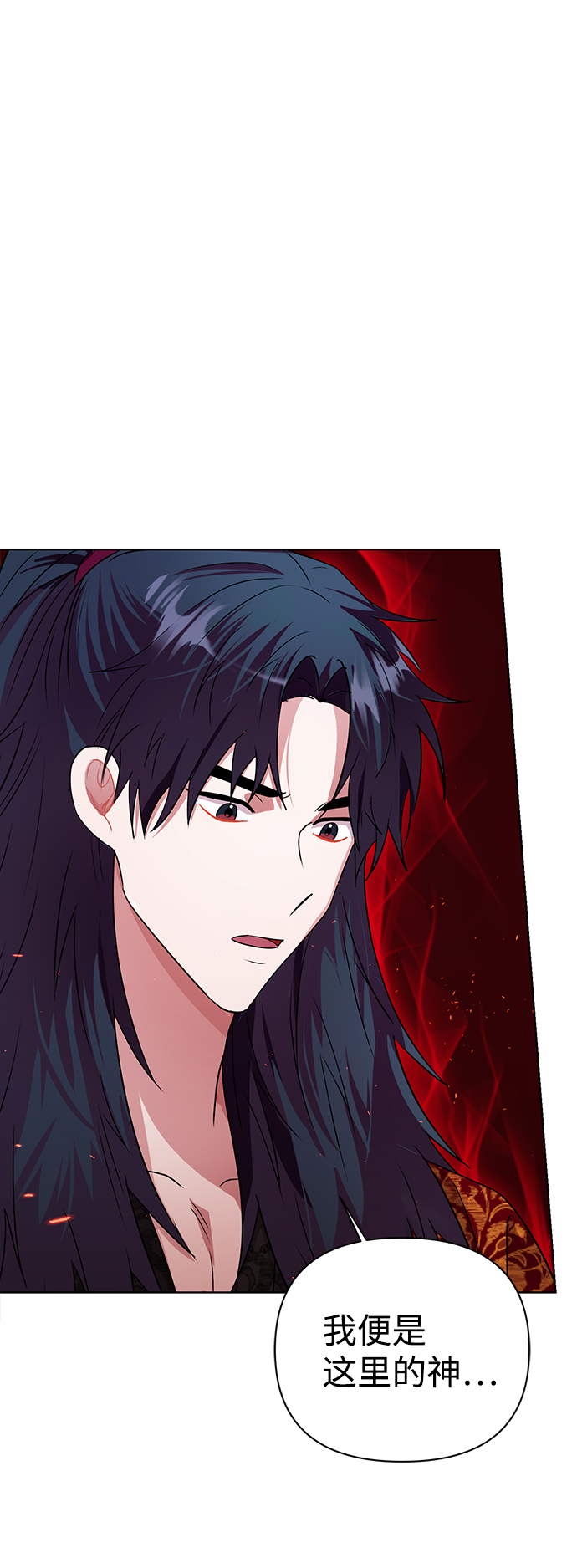 第31话78