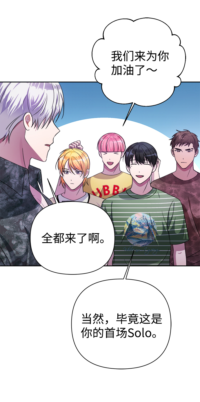 第37话64