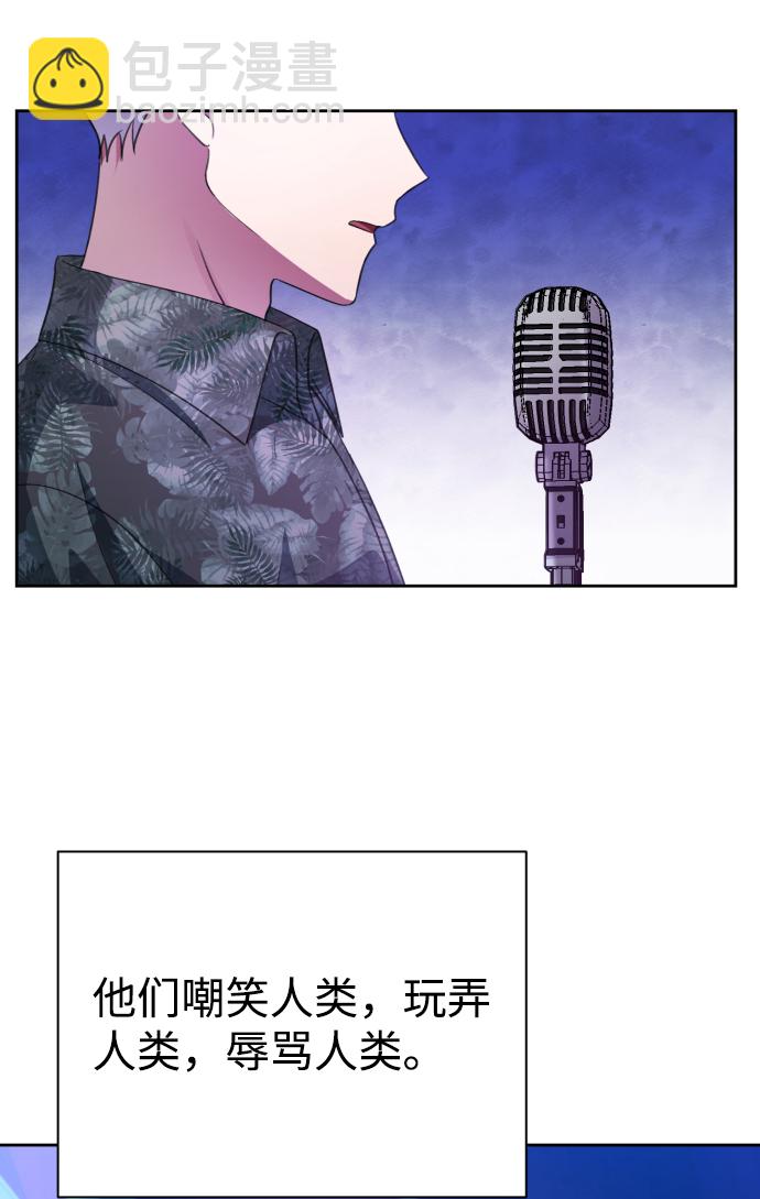 第37话77
