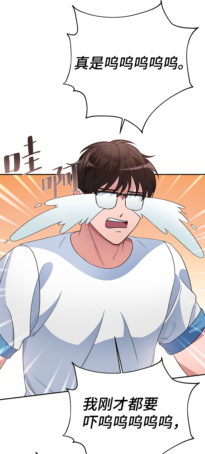 第38话26