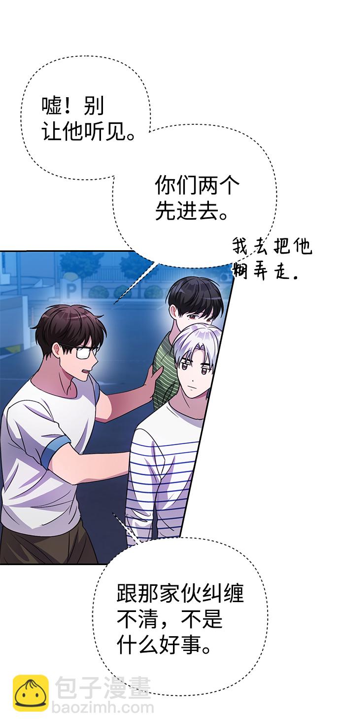 第38话47