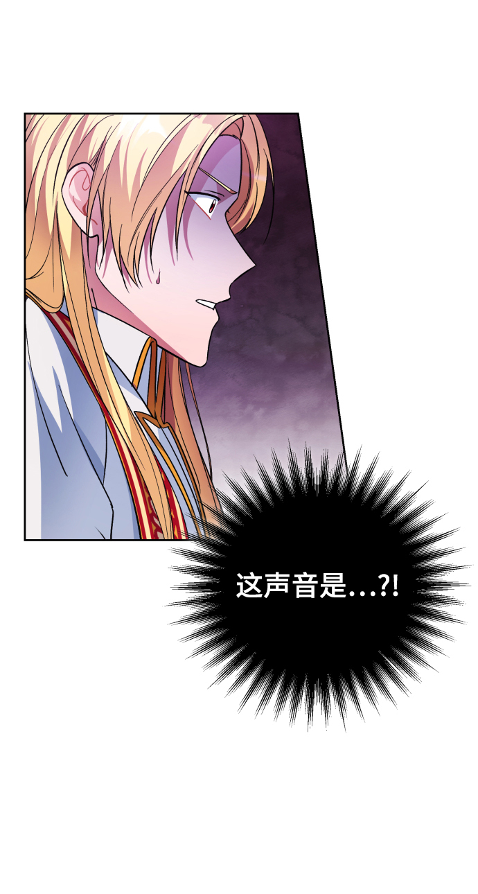 第38话5