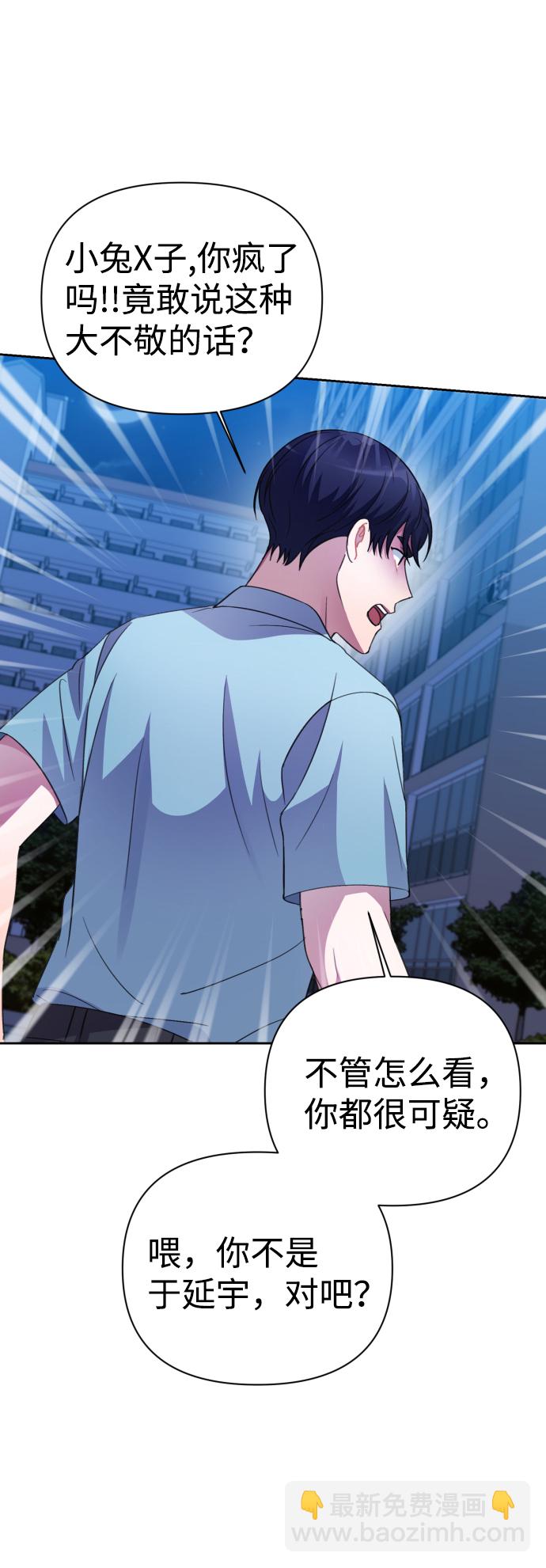 第38话66