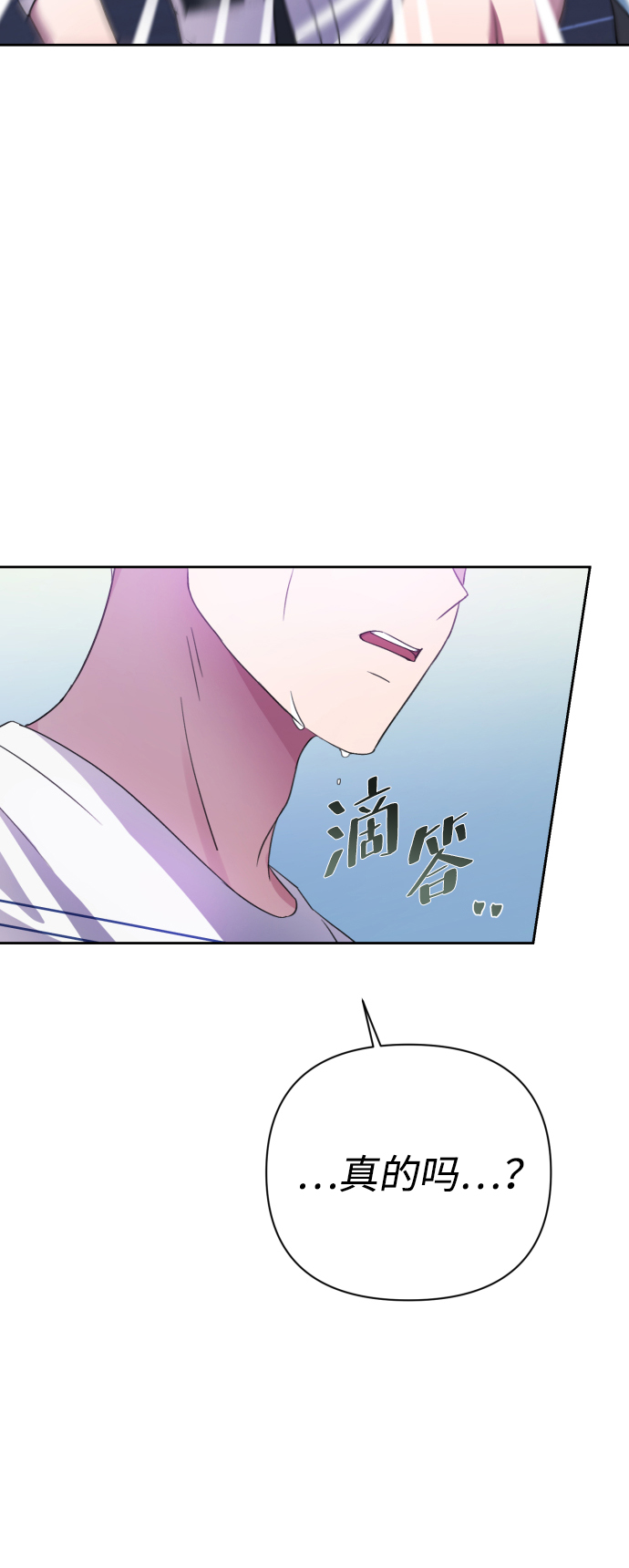 第38话81