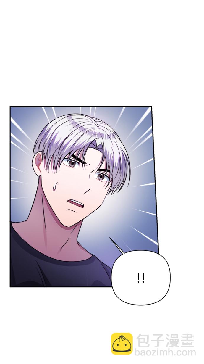 第41话14