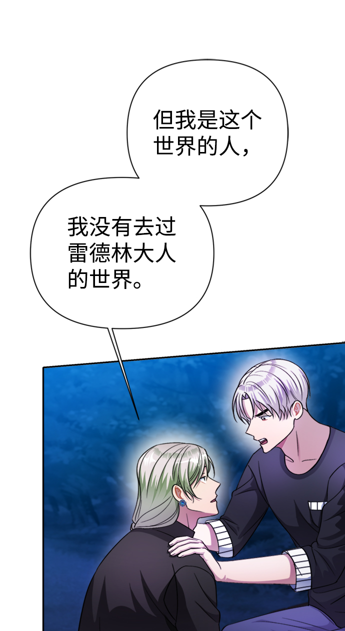 第41话21