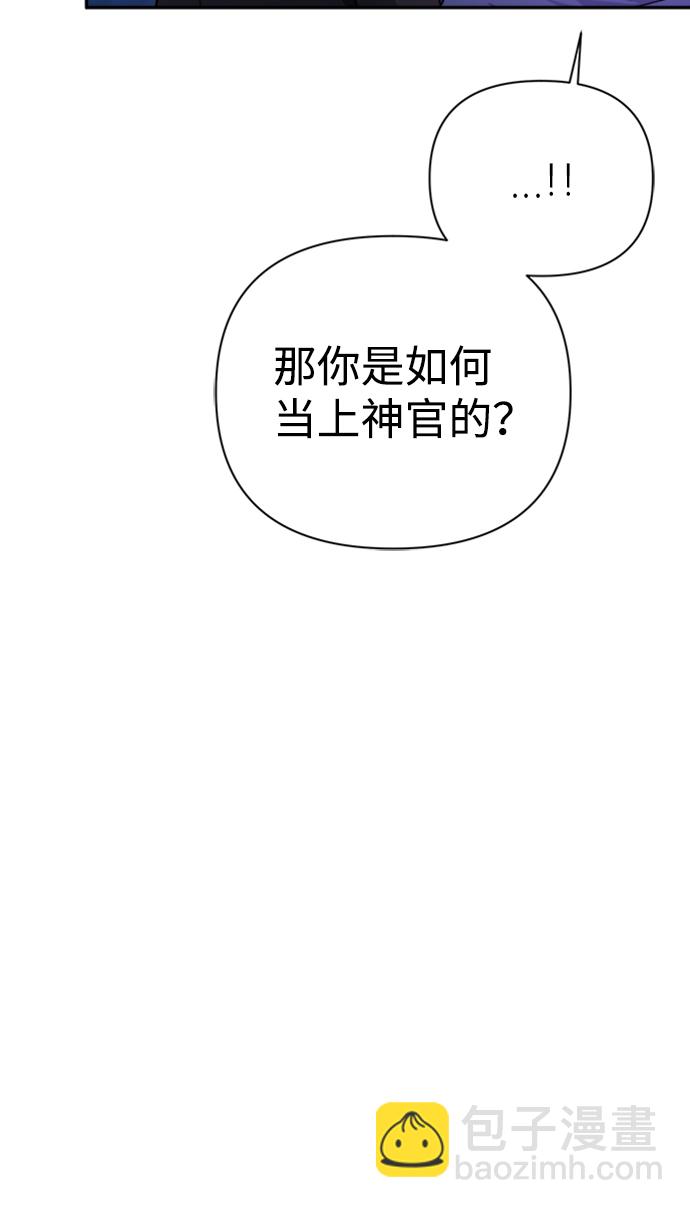 第41话22