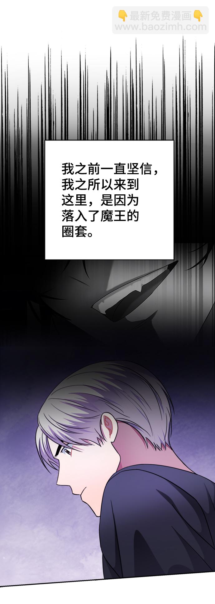 第41话33