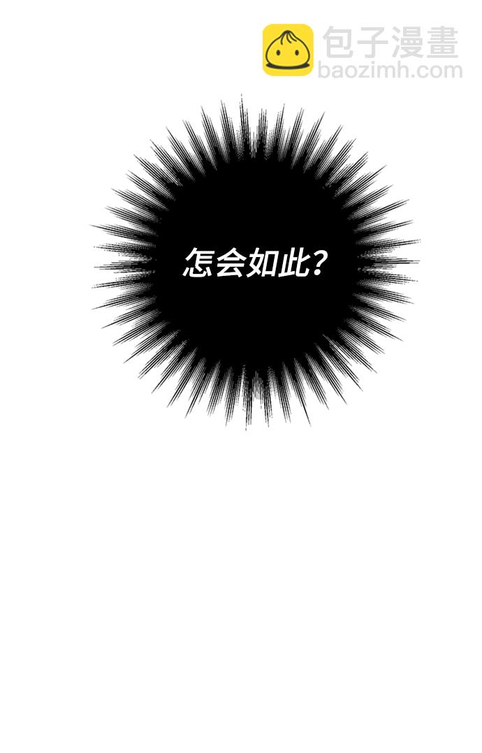 第41话35