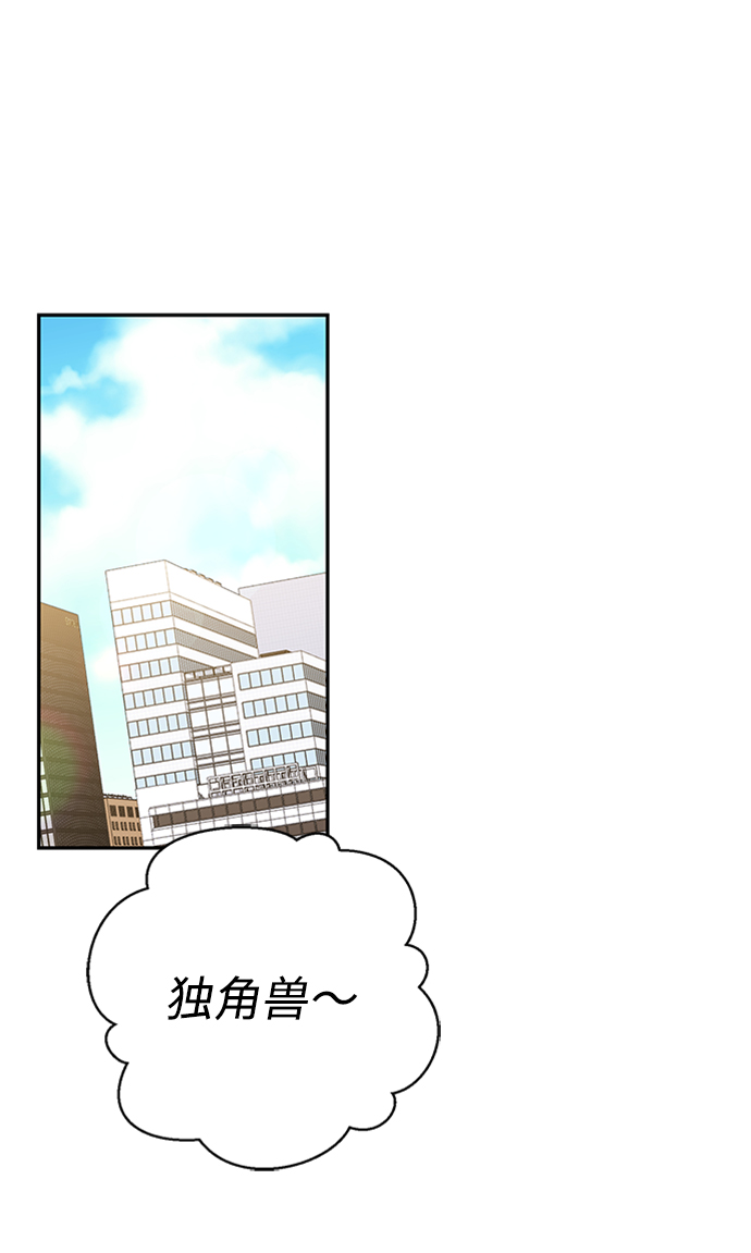 第41话36