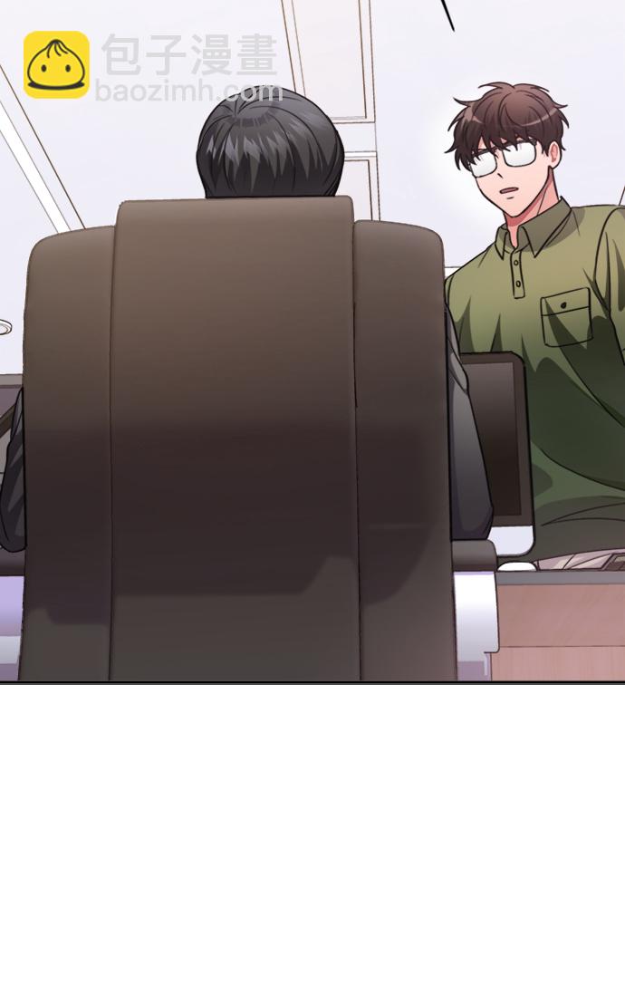 第41话44