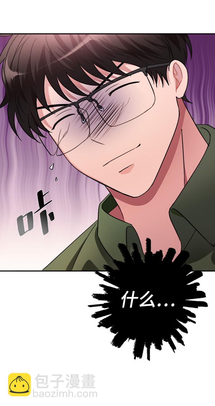 第41话51
