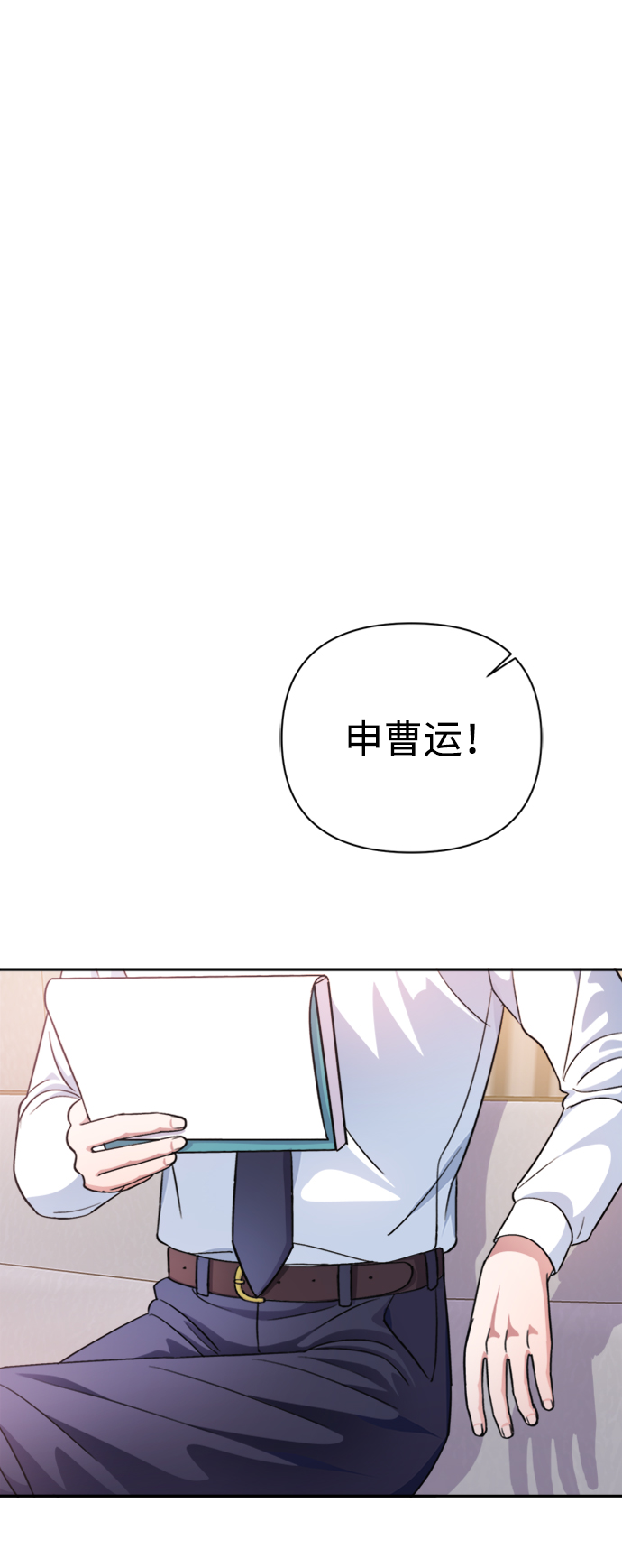 第41话63