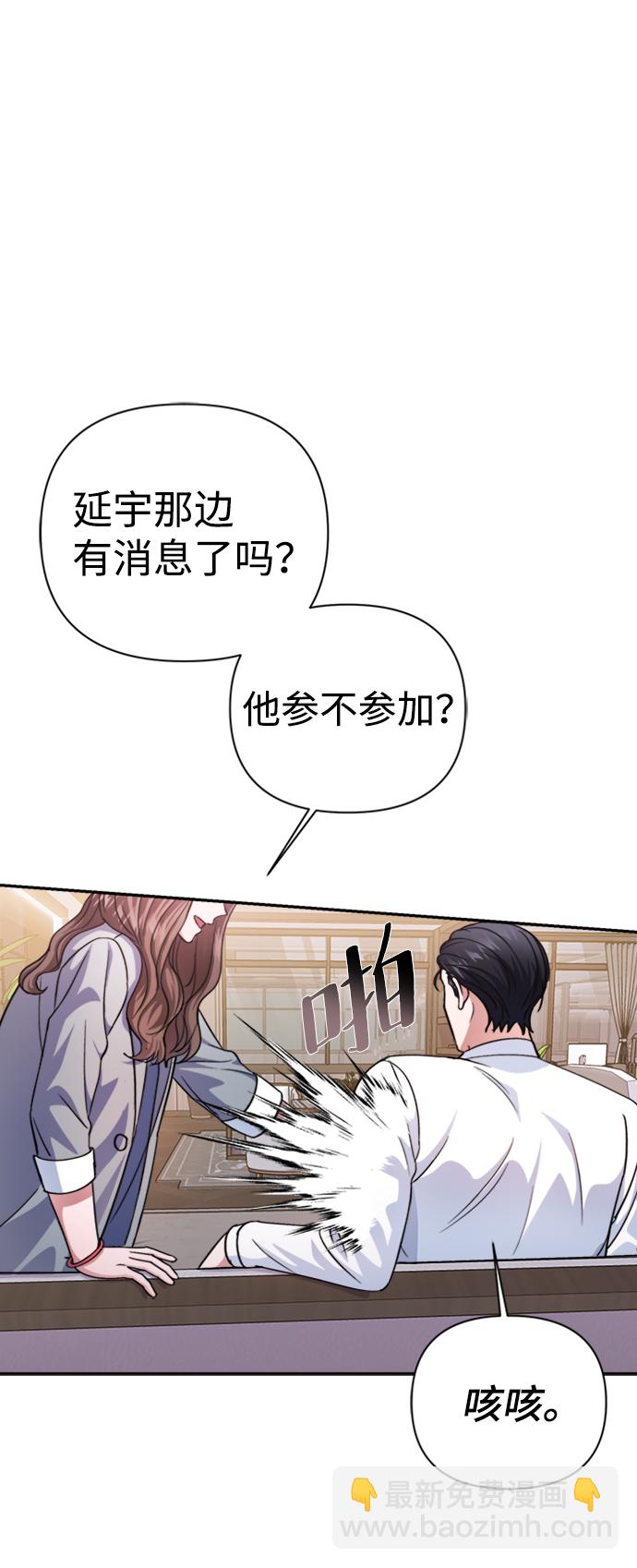 第41话64