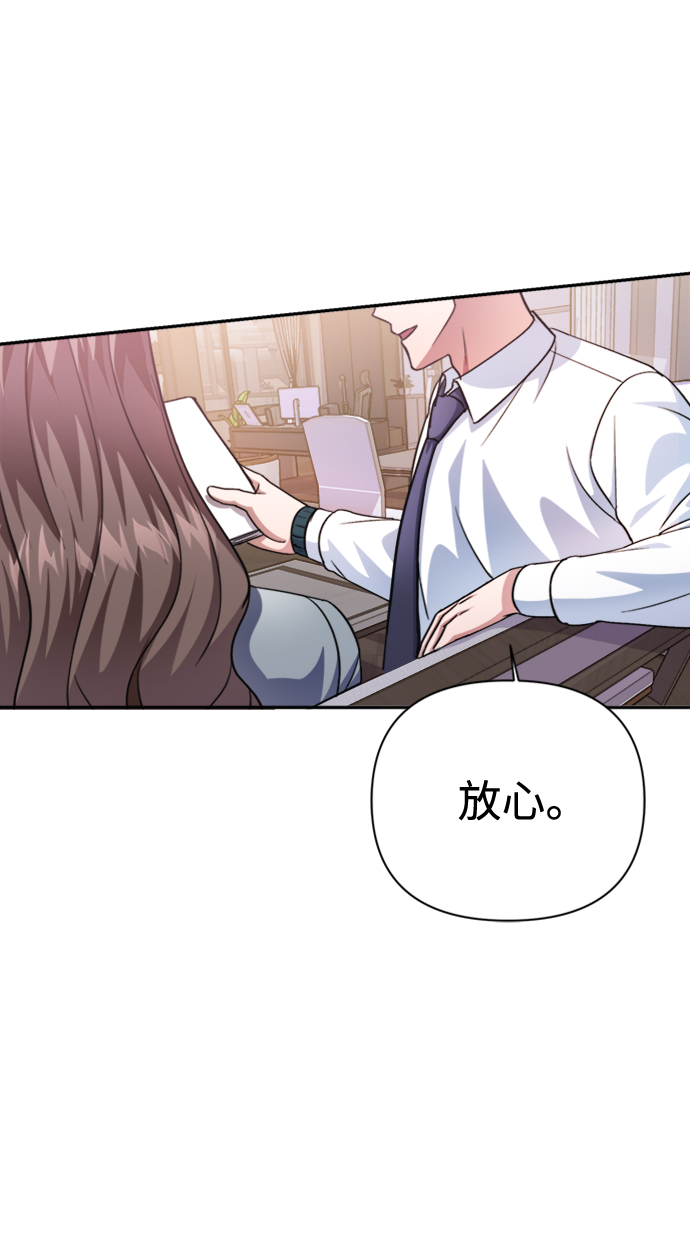 第41话66