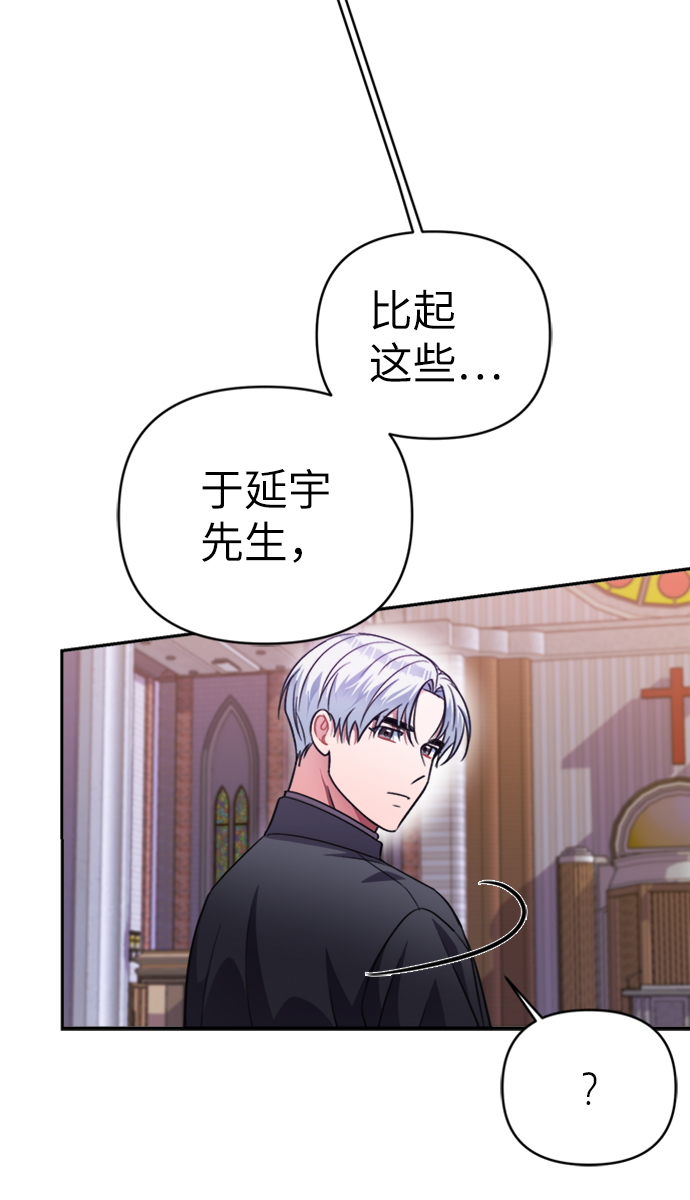 第43话22