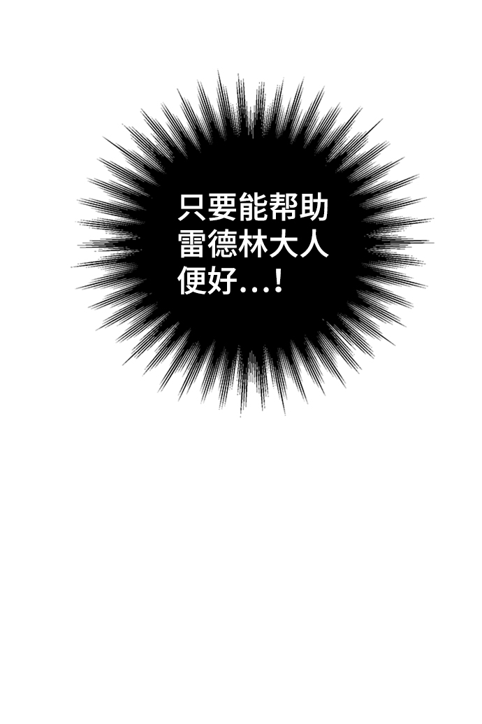 第43话43