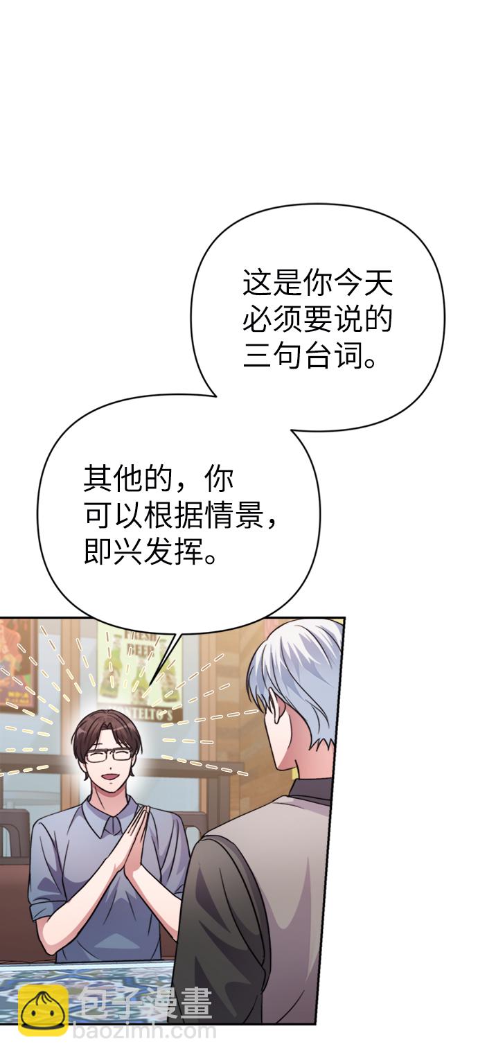 第43话47