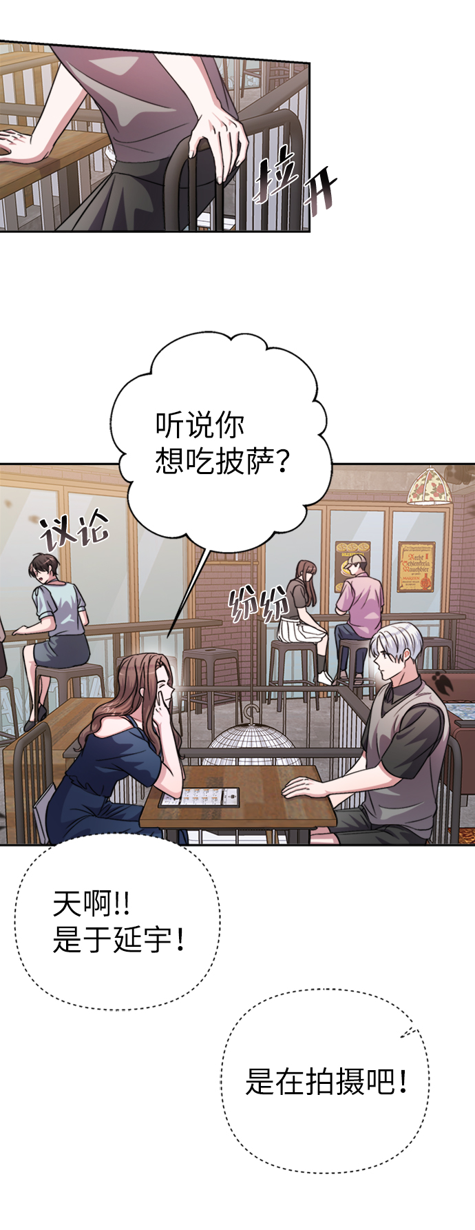 第43话58