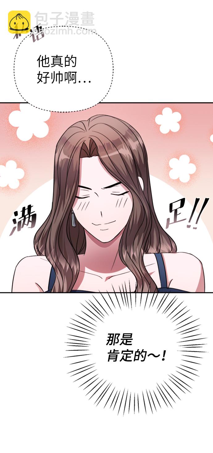 第43话60