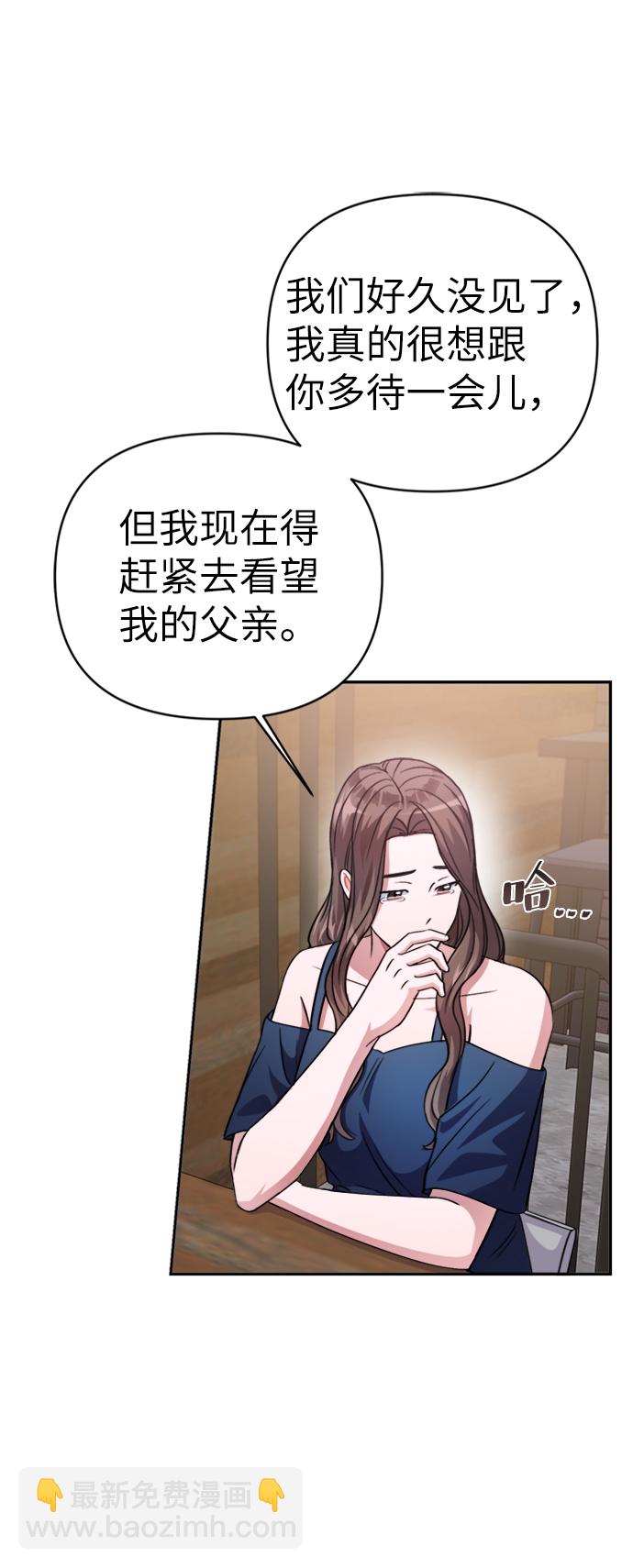 第43话70