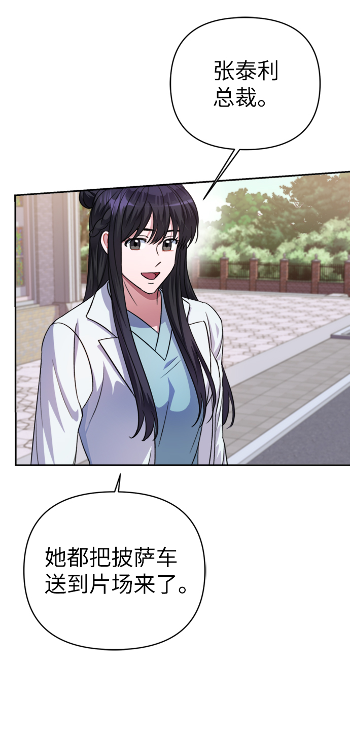 第44话63