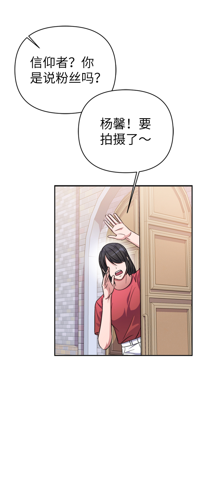 第44话65