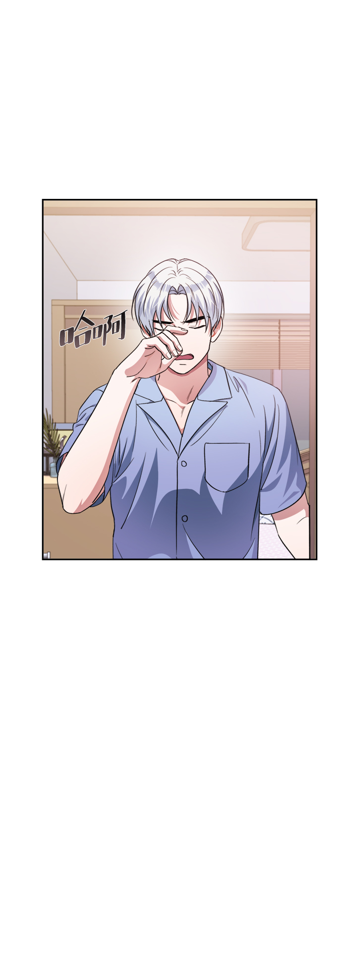 第48话1