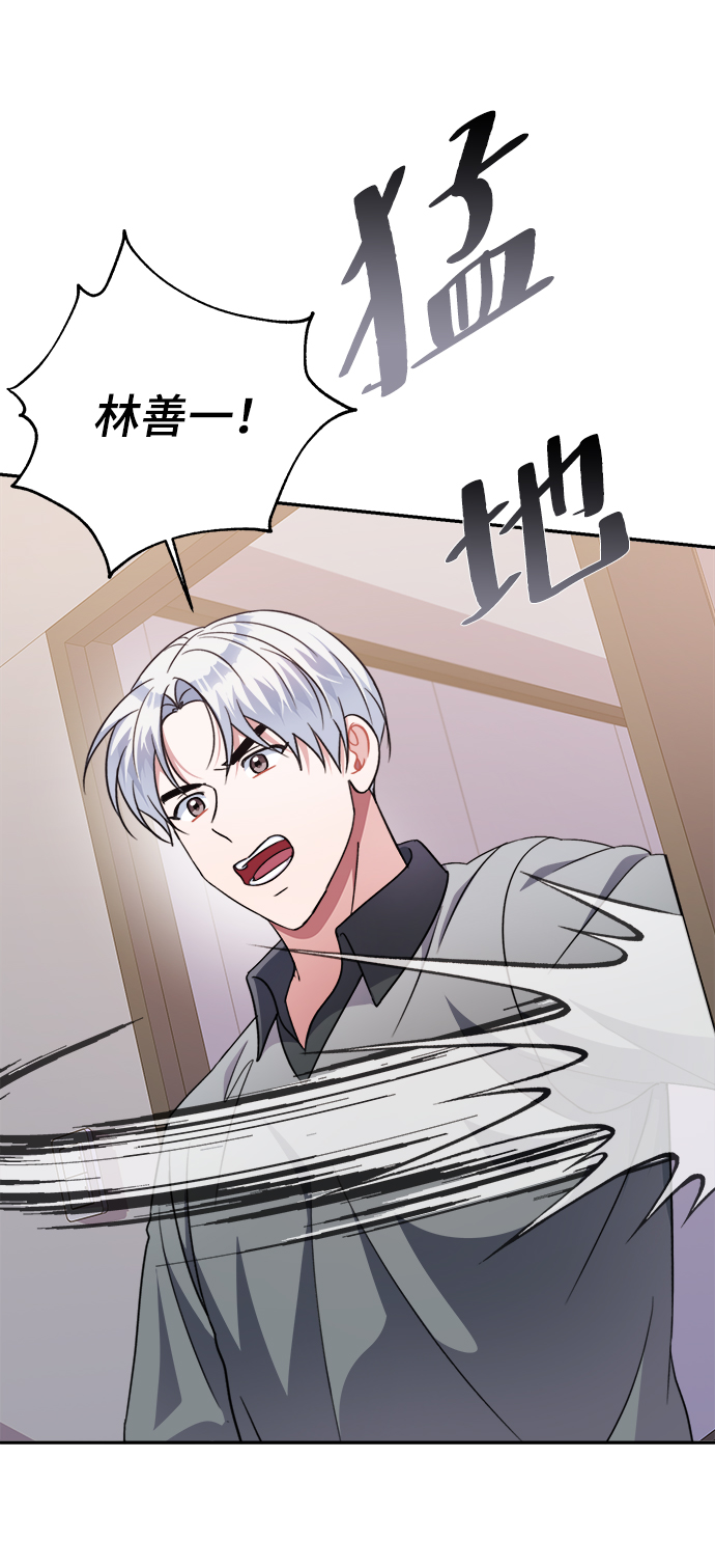 第48话10