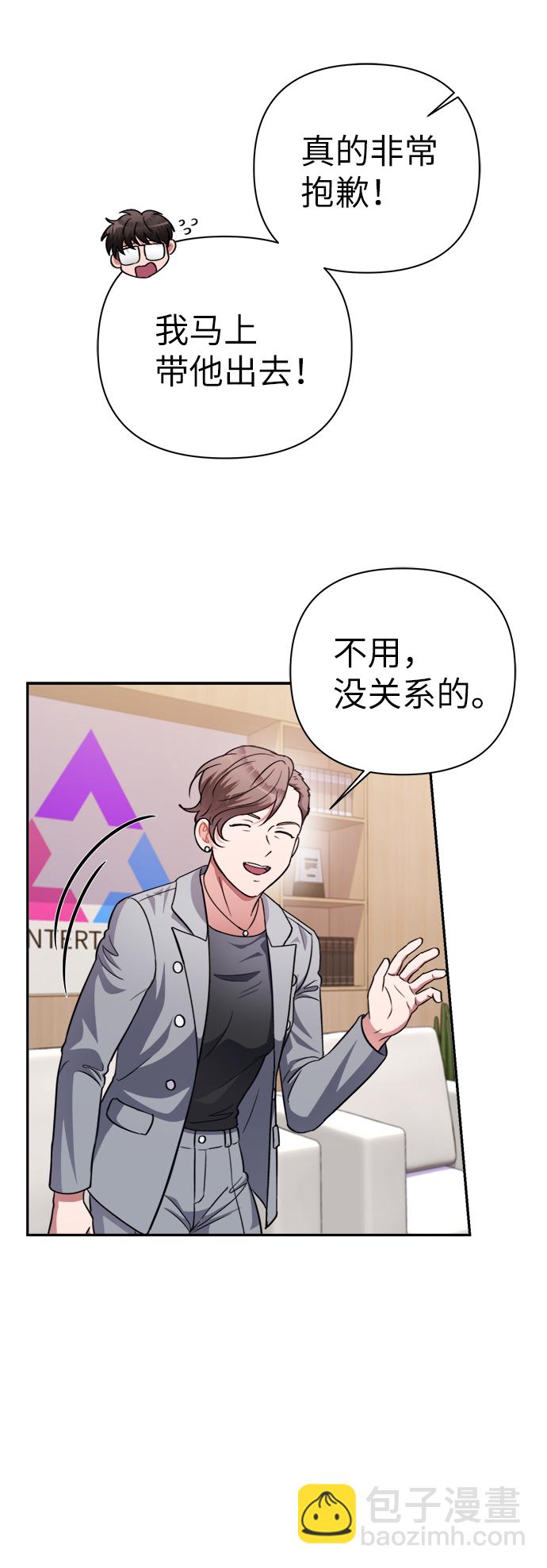 第48话14