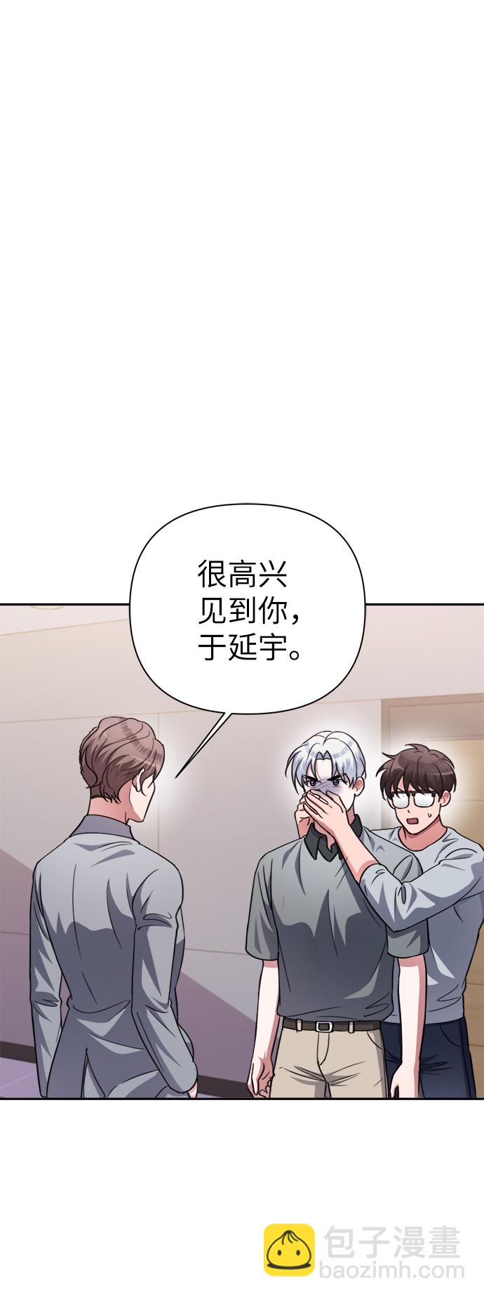 第48话15