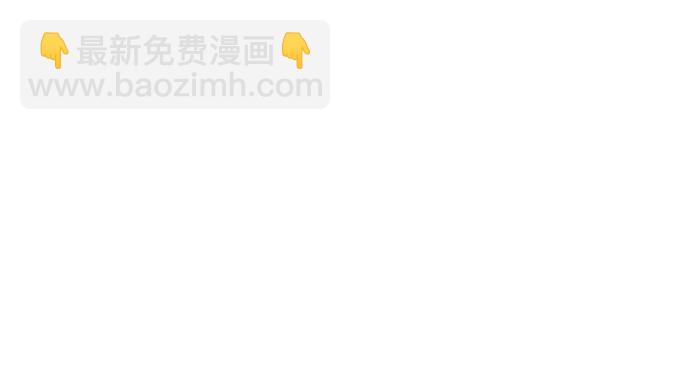 第48话18