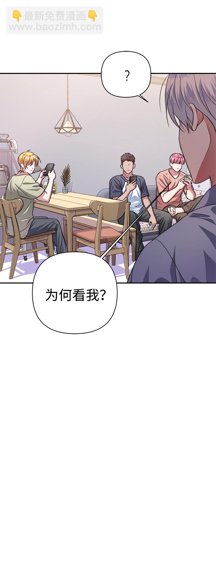 第48话2