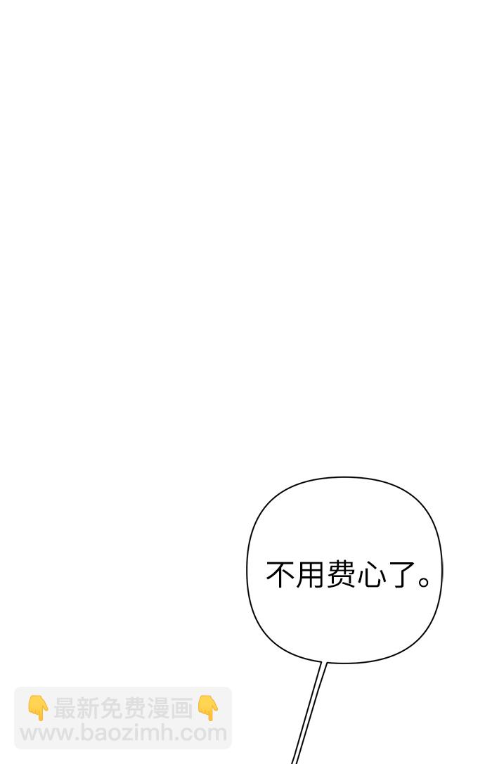 第48话22