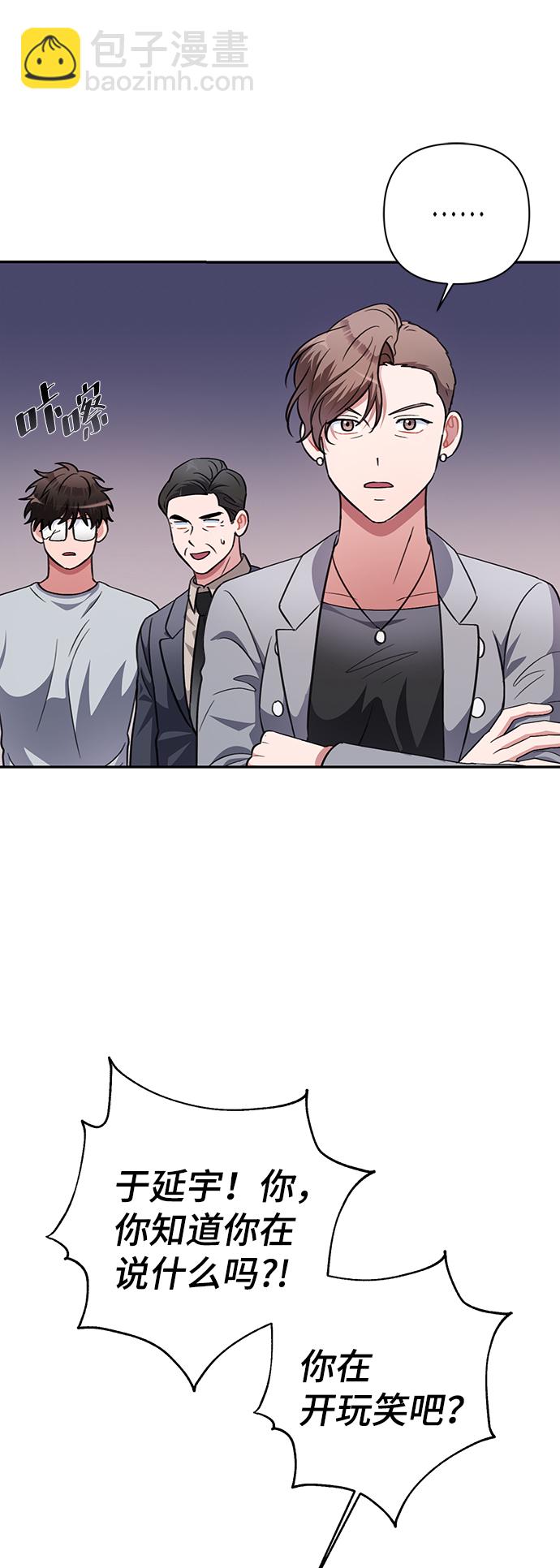 第48话24